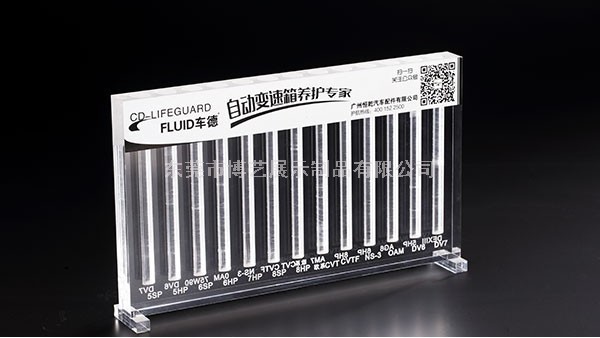 有機(jī)玻璃制品在未來發(fā)展趨勢會怎么樣？