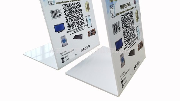 作為亞克力展示架廠商，應(yīng)該怎樣做展示架才不會(huì)發(fā)黃呢？