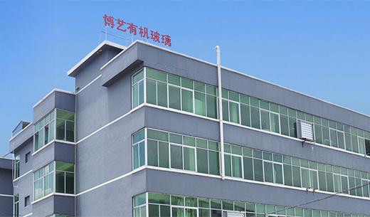 品牌實(shí)力
